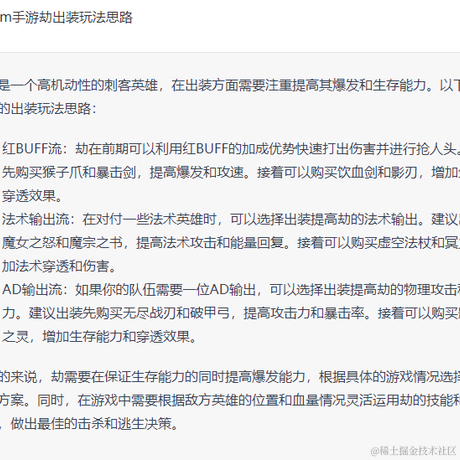 Ylimhs于2023-03-30 10:21发布的图片