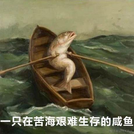 车大棒于2024-01-04 14:22发布的图片