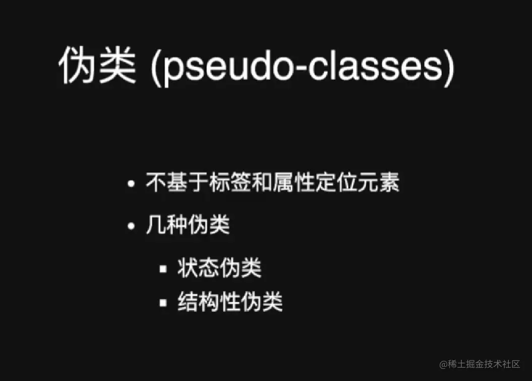 屏幕截图 2023-07-27 213001 - 副本.png