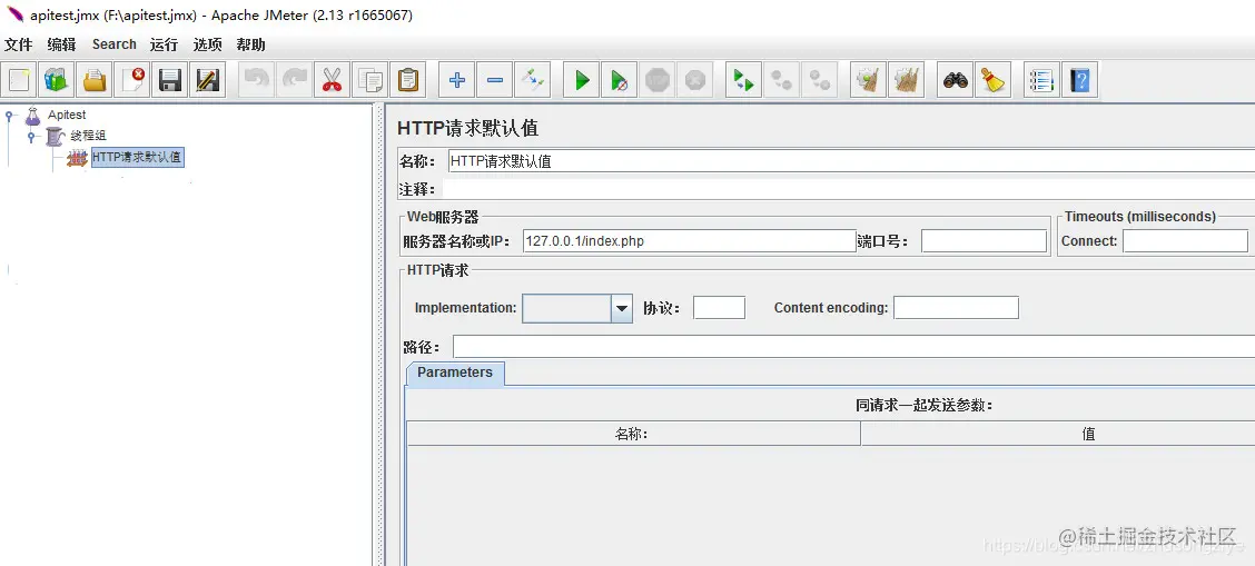 HTTP请求.png