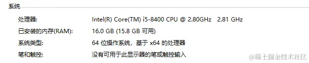 image-20231007151758118.png