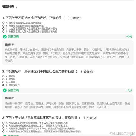 嘉心糖浩渺于2022-12-17 12:37发布的图片