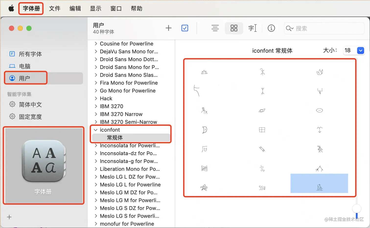 Pasted image 20221219072216.png