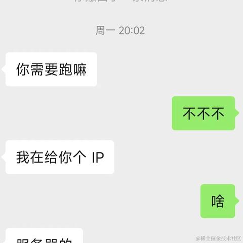Ann于2023-04-02 10:55发布的图片