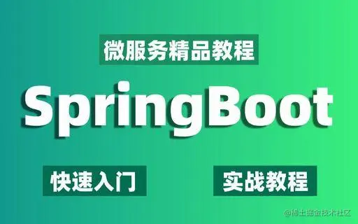 5d1f0bfb744a4b92b66846723ff8d2a1_tplv-k3u1fbpfcp-zoom-1.image