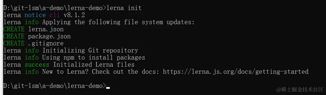 2lerna-init.jpg