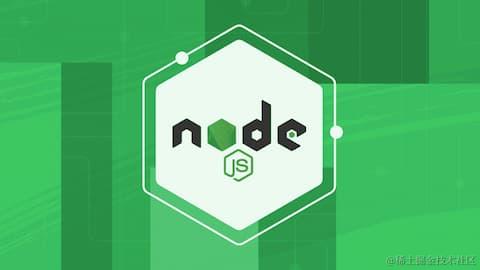 Nodejs 实践