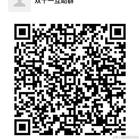 已注销于2022-10-28 11:02发布的图片