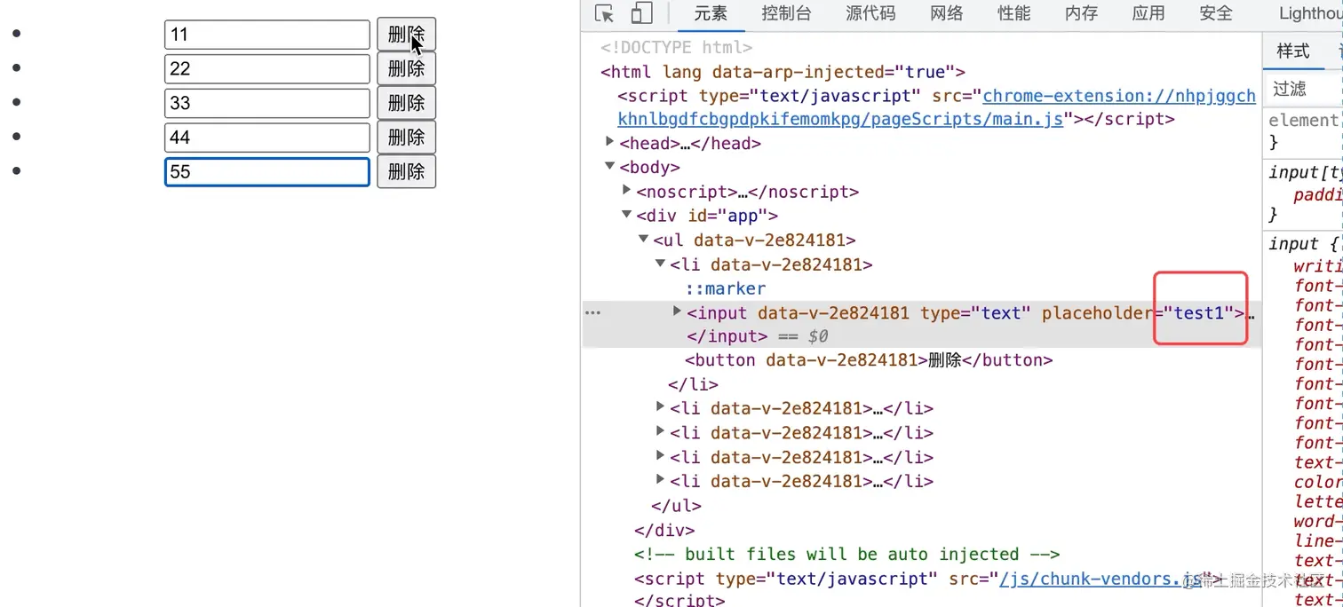 Filmage 2022-11-18_152728-filmage 2.gif