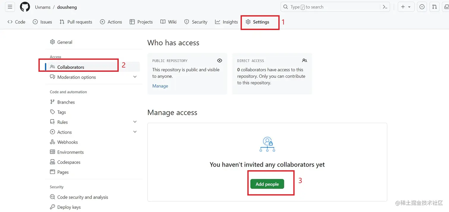 屏幕截图 2023-08-13 130610.jpg