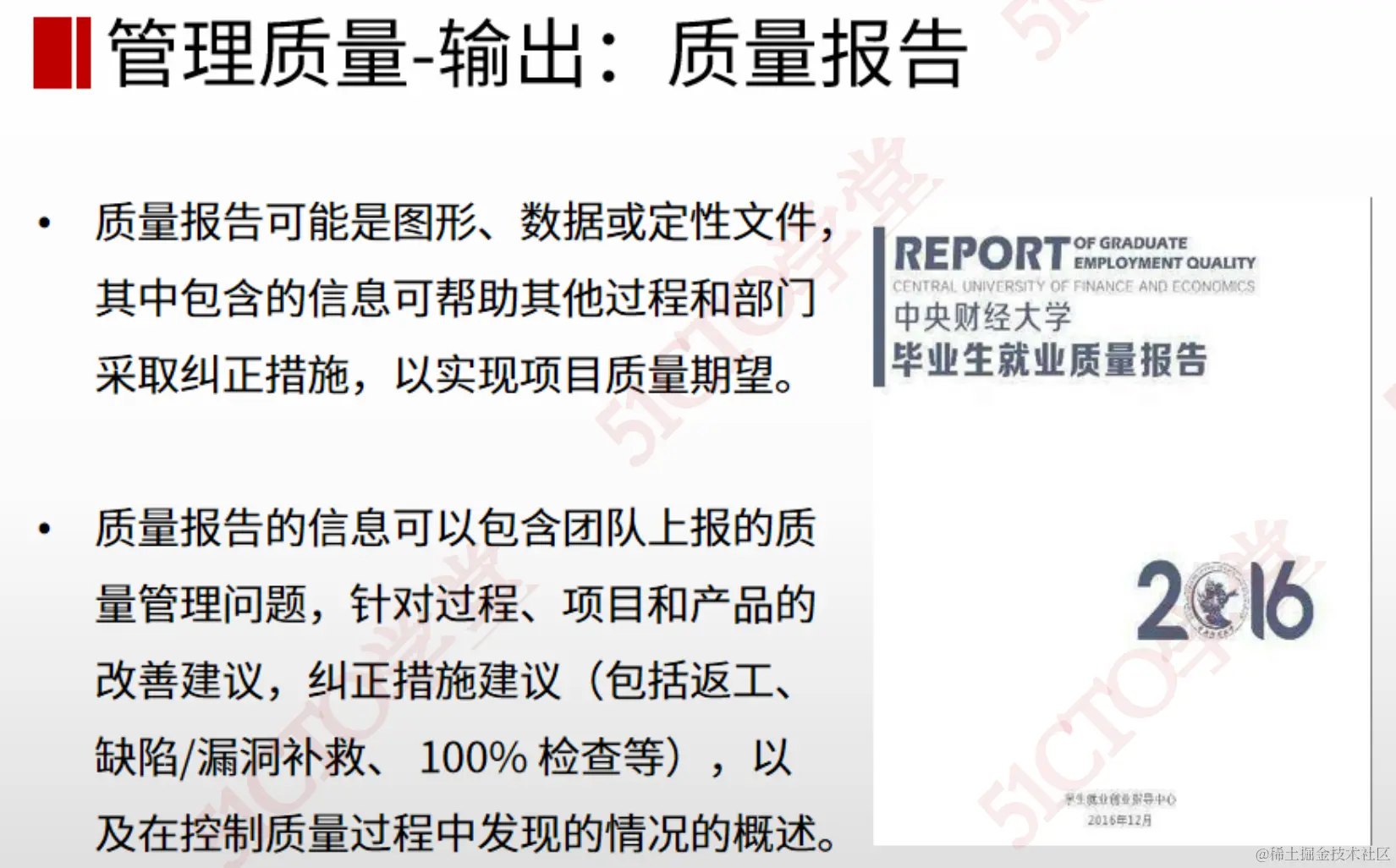 截屏2023-08-31 15.03.46.png