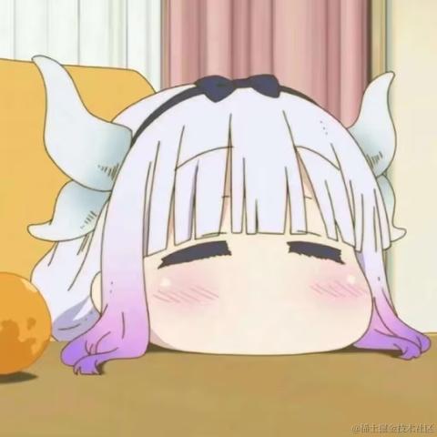 是羽于2022-11-12 14:10发布的图片