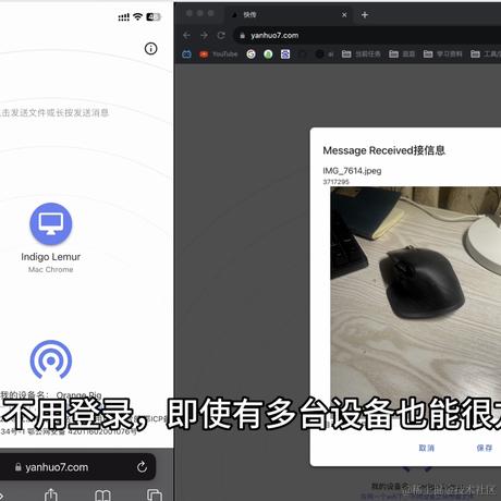长期价值第一位于2023-10-16 12:43发布的图片