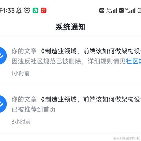 G_大雨于2024-03-29 13:37发布的图片