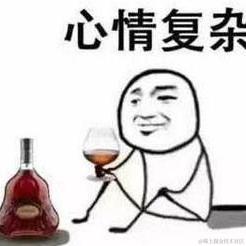 阿晴别刮了于2020-08-02 16:06发布的图片