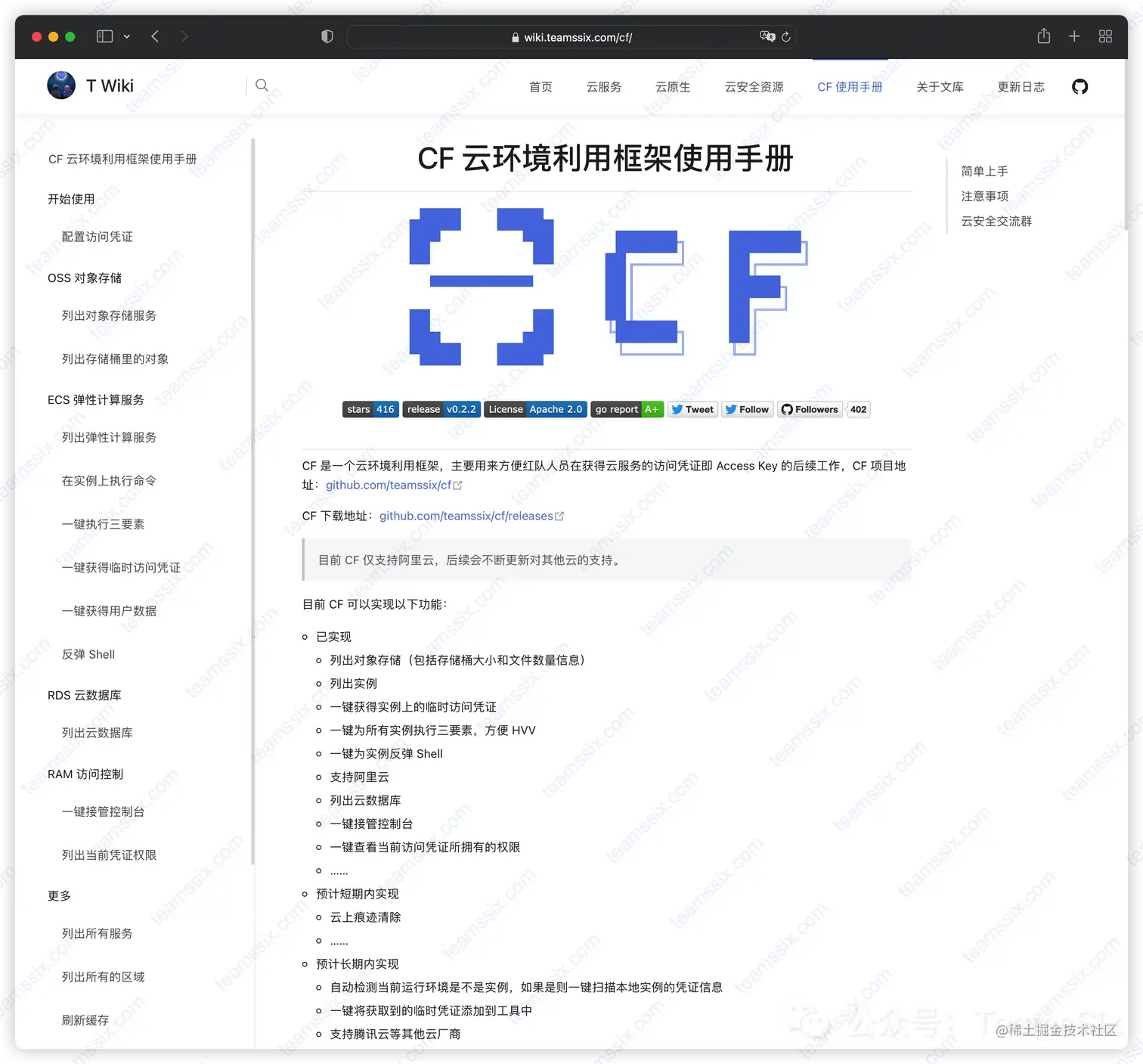 1657509963.png