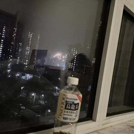 沫途于2022-11-16 21:28发布的图片