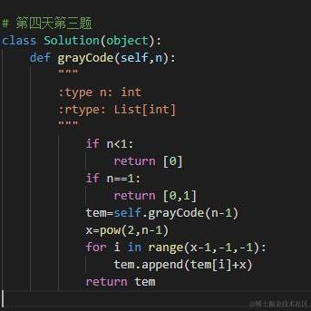 很好记于2021-07-29 15:58发布的图片