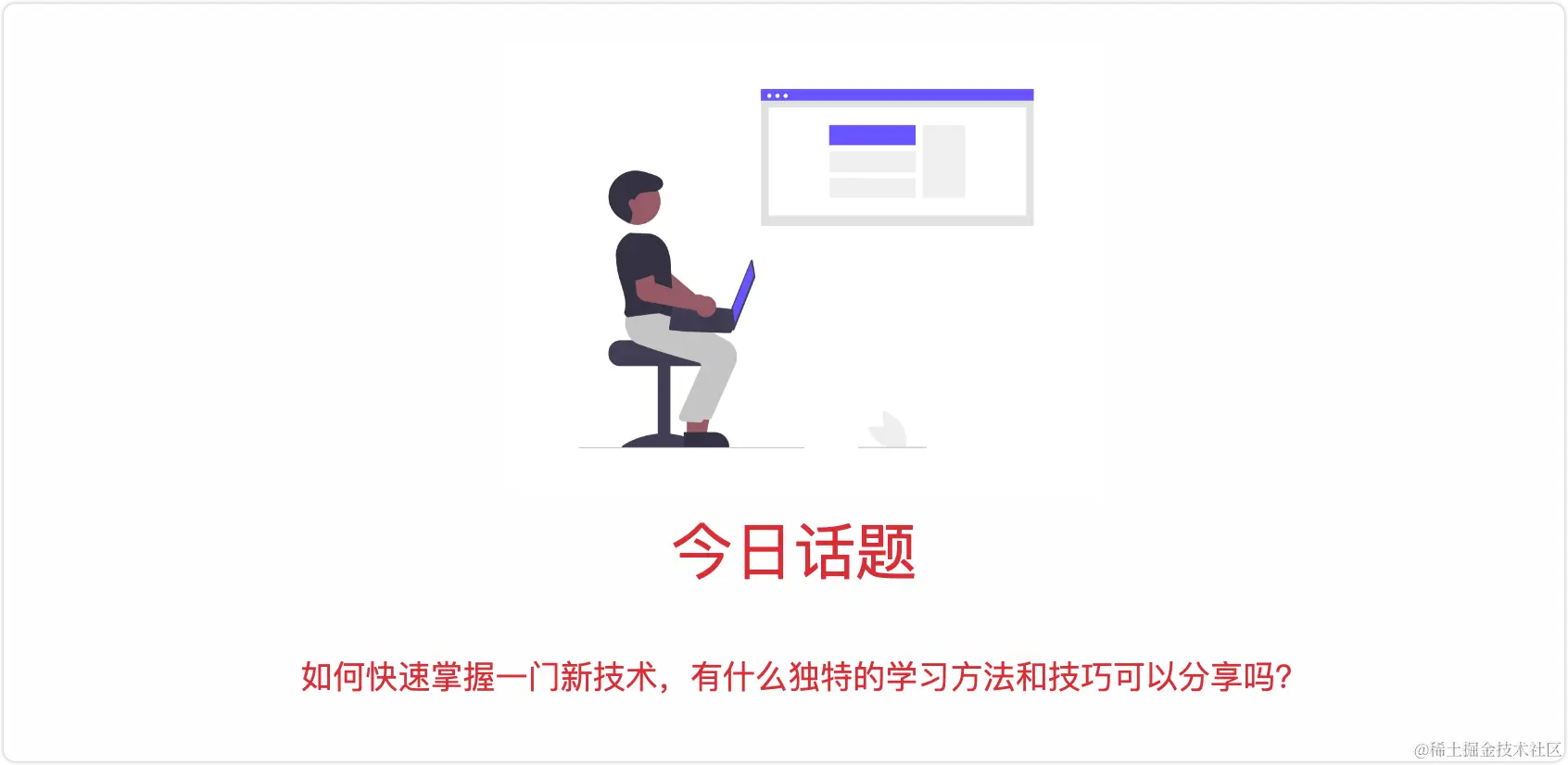 iShot_2023-09-03_上午8.50.07.png