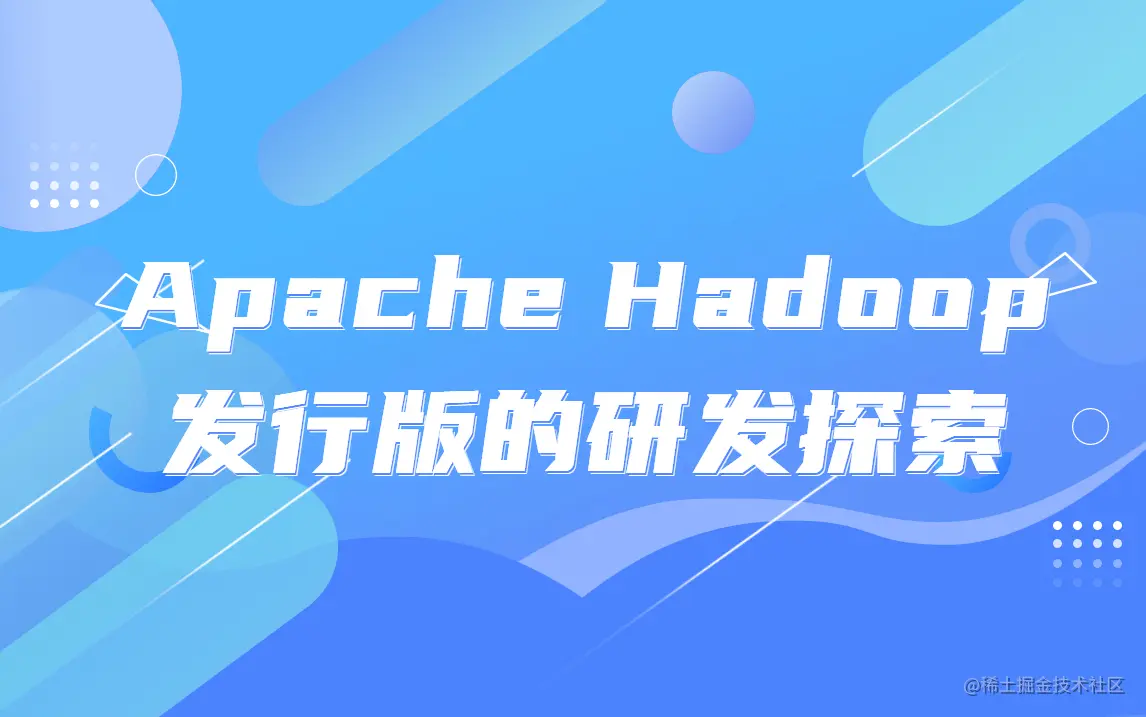 轻透几何风大字公告公众号首图(1) (1).jpg