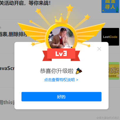 zhangwinwin于2021-03-03 10:53发布的图片