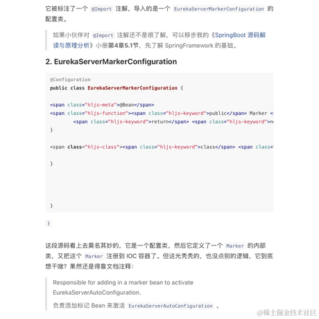 poorboy于2022-10-30 17:26发布的图片