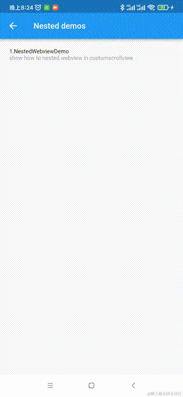 nested_scroll_webview.gif
