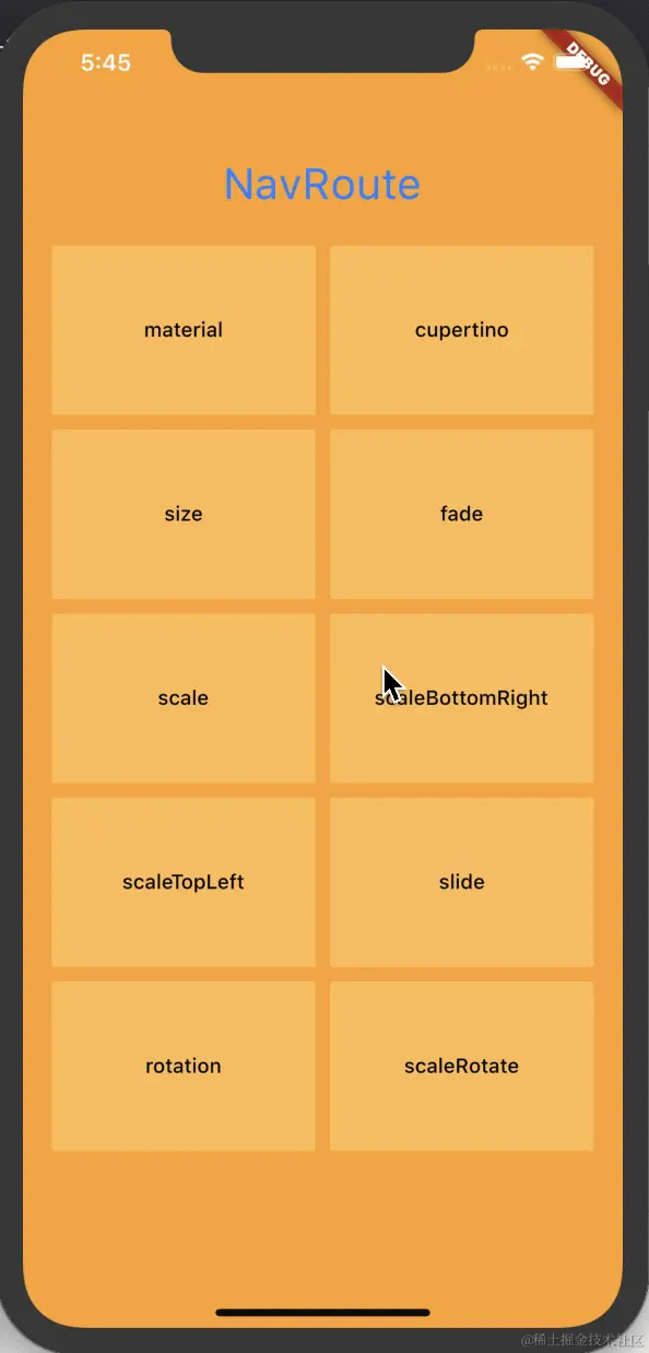DM_20231018132216_010.gif