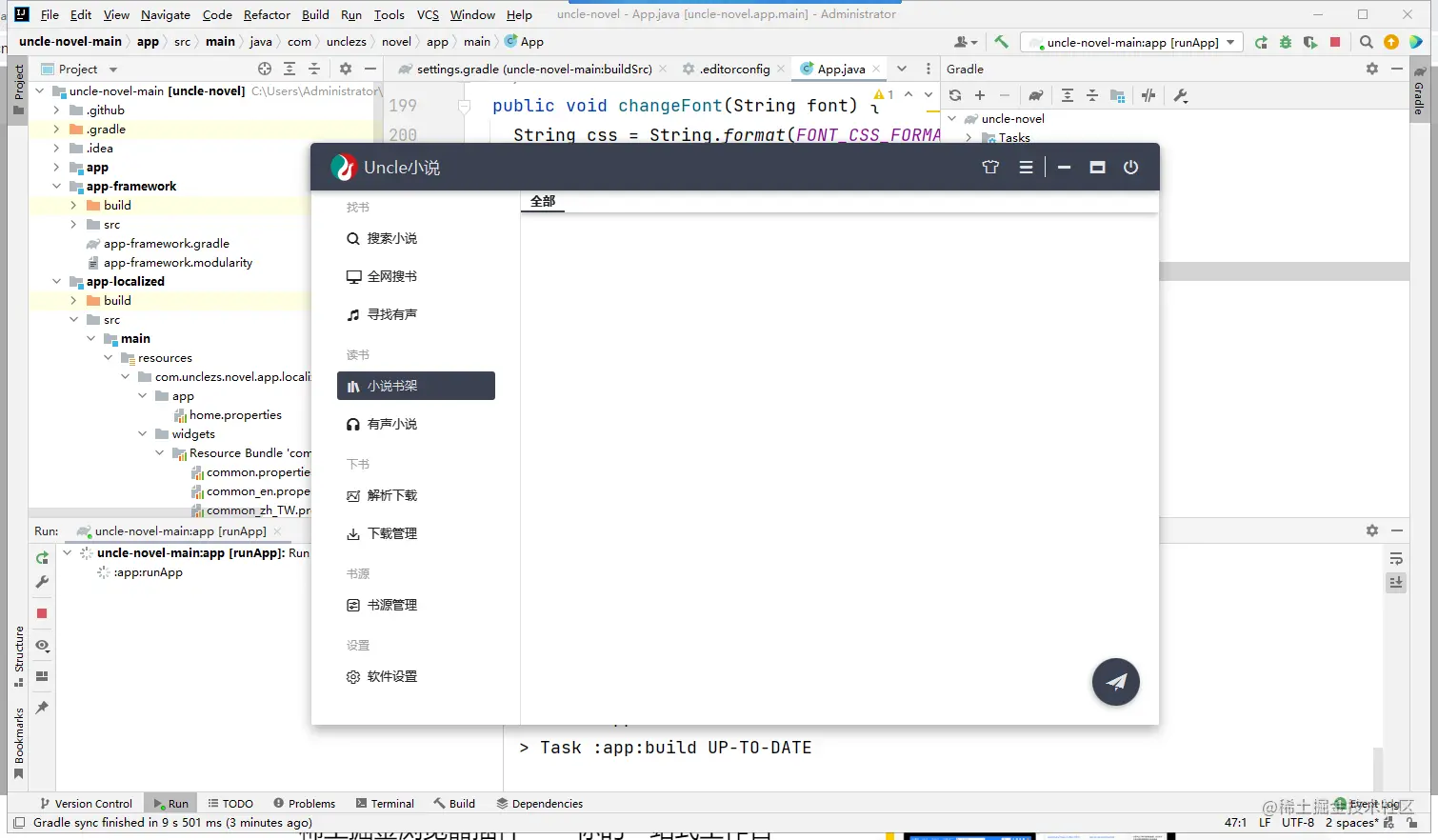 QQ图片20220602114915.png