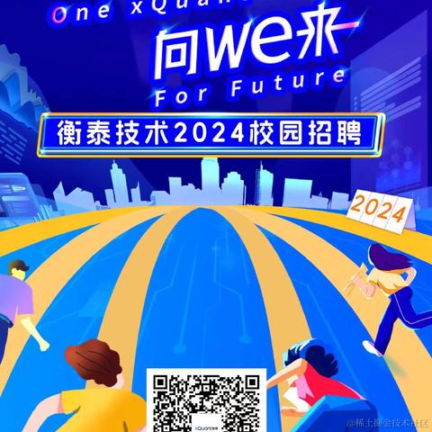 前端行僧于2024-03-12 16:16发布的图片