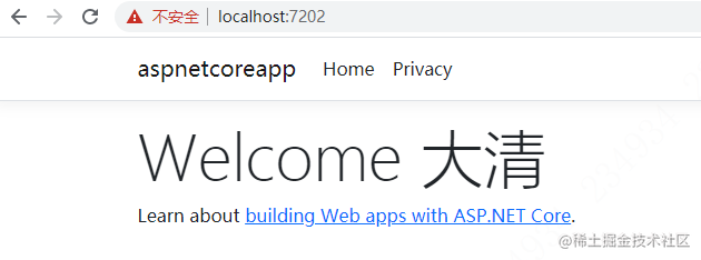 asp.net.png
