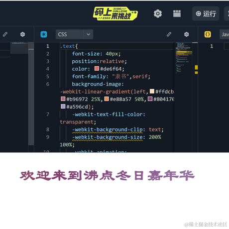 进军的王小二于2022-11-22 15:16发布的图片