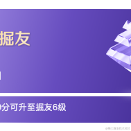 xqcoco于2023-07-26 08:44发布的图片
