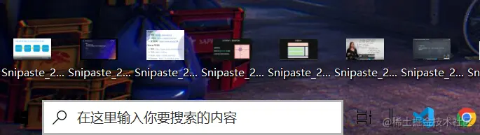 Snipaste_2022-08-23_11-57-32.png