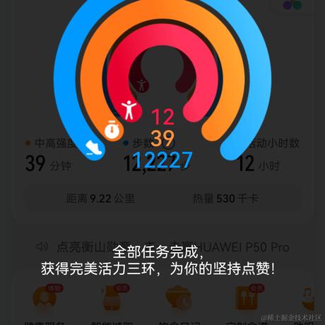 xy439于2022-11-18 23:16发布的图片