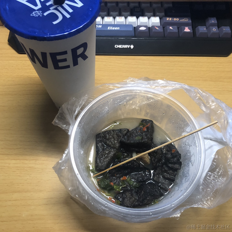 爭取不熬夜_于2022-11-16 00:28发布的图片