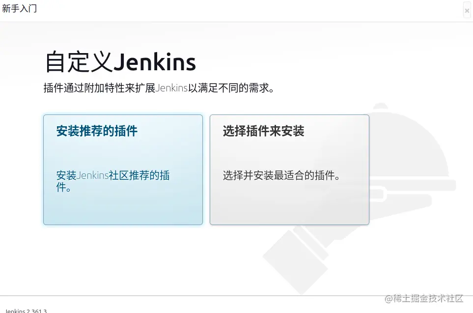 2022-11-09 10-49-51 的屏幕截图.png