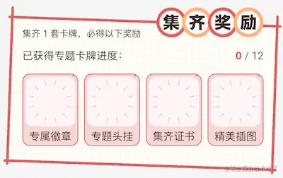 image (23).png