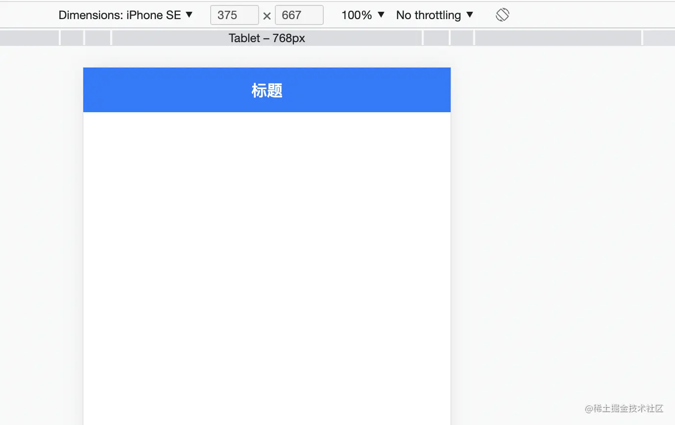 截屏2022-07-24 下午4.02.57.png