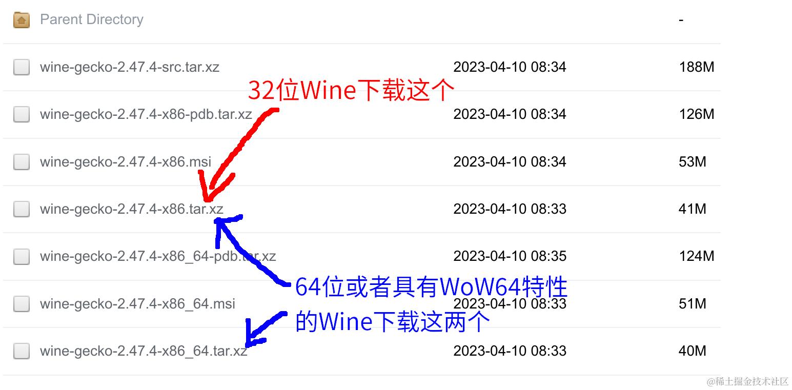 截图 2024-06-13 21-39-25.png