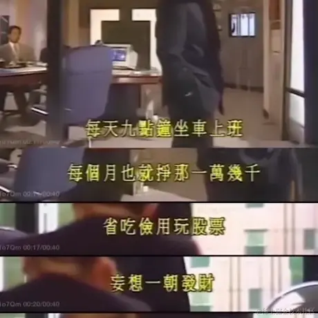 8823于2023-07-28 15:58发布的图片