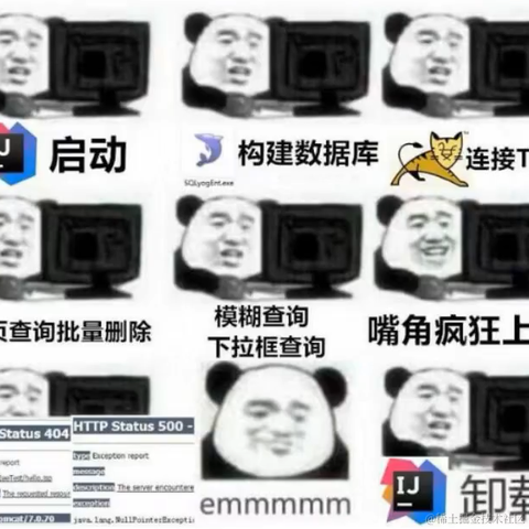 缘友一世于2022-11-03 22:47发布的图片