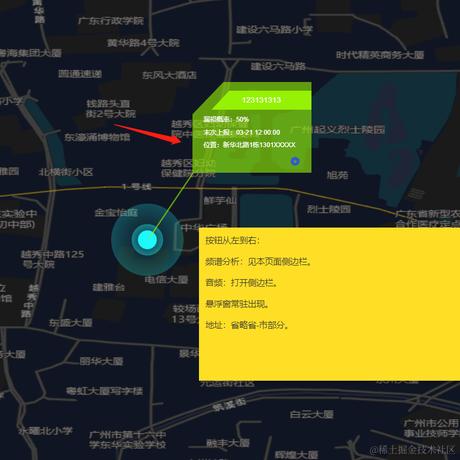 刘刘刘丶于2024-05-23 14:10发布的图片