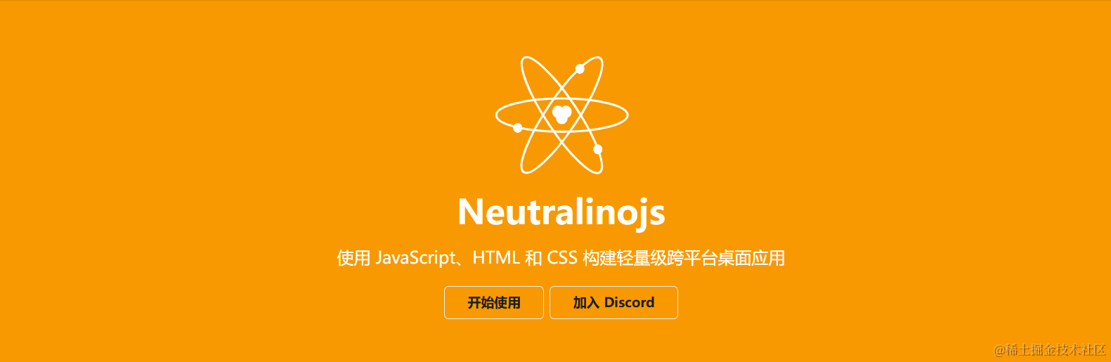 Neutralinojs