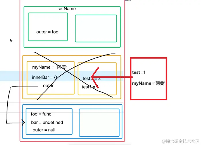 屏幕截图 2023-11-12 223930.png