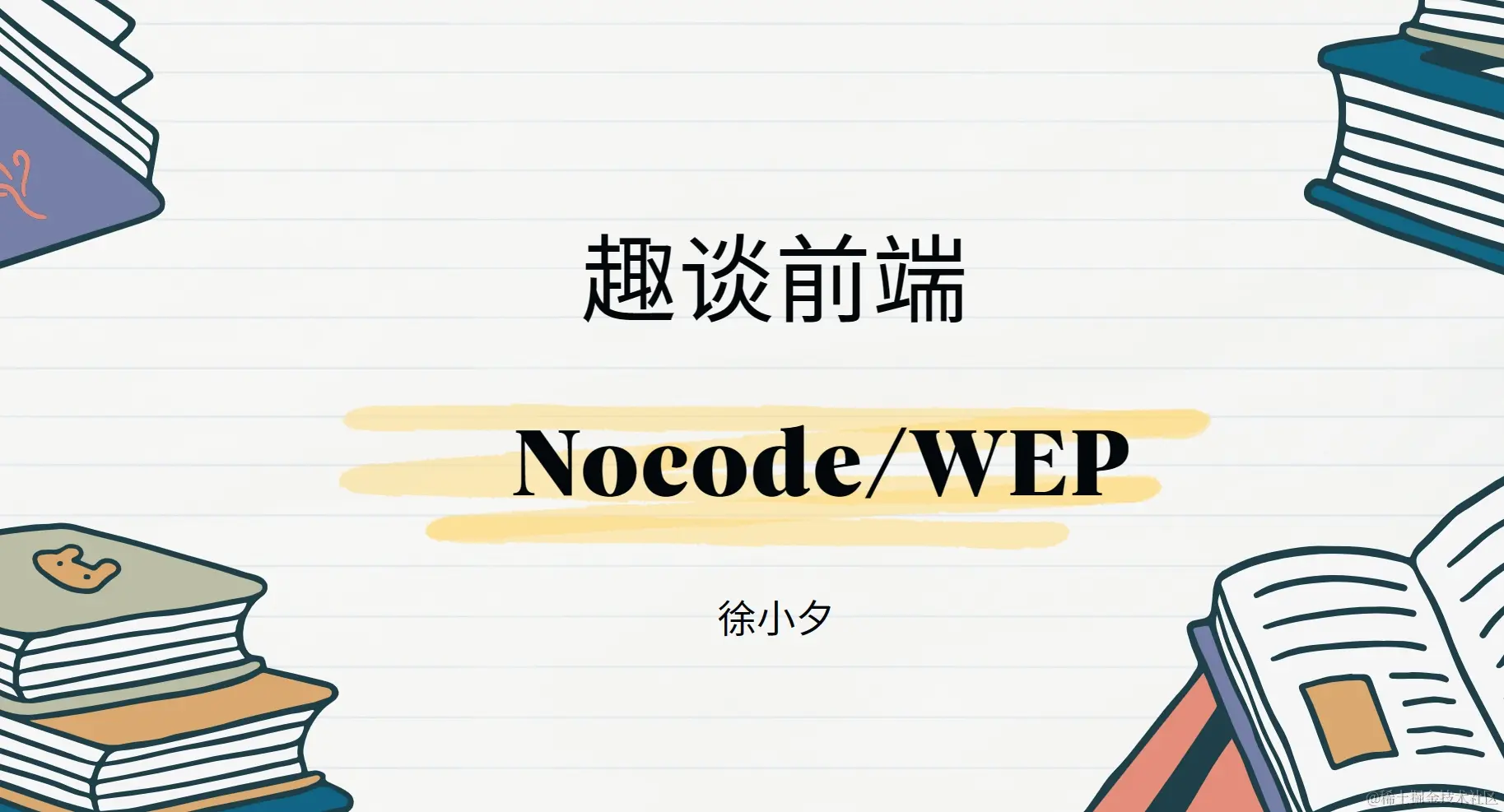 6.png