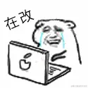 宁在春于2022-01-04 22:55发布的图片