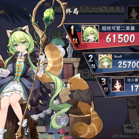 Catherine502于2022-11-23 02:29发布的图片