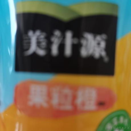 梓堃俊霞于2023-06-18 12:46发布的图片