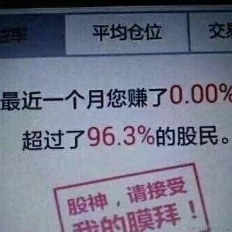 汤姆_2于2022-10-28 15:10发布的图片